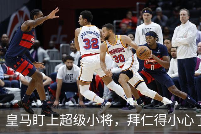 皇马盯上超级小将，拜仁得小心了！